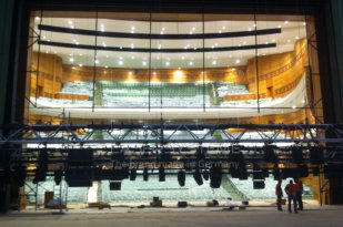 Lasershow Opernhaus Mejlisler Merkezi Asgabat