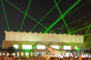 Lasershow Dinosaurier Weltausstellung Suedkorea